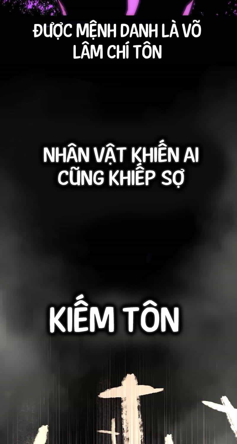 Thanh Mai Trúc Mã Của Đệ Nhất Thiên Hạ - Chương 2 - ảnh 77