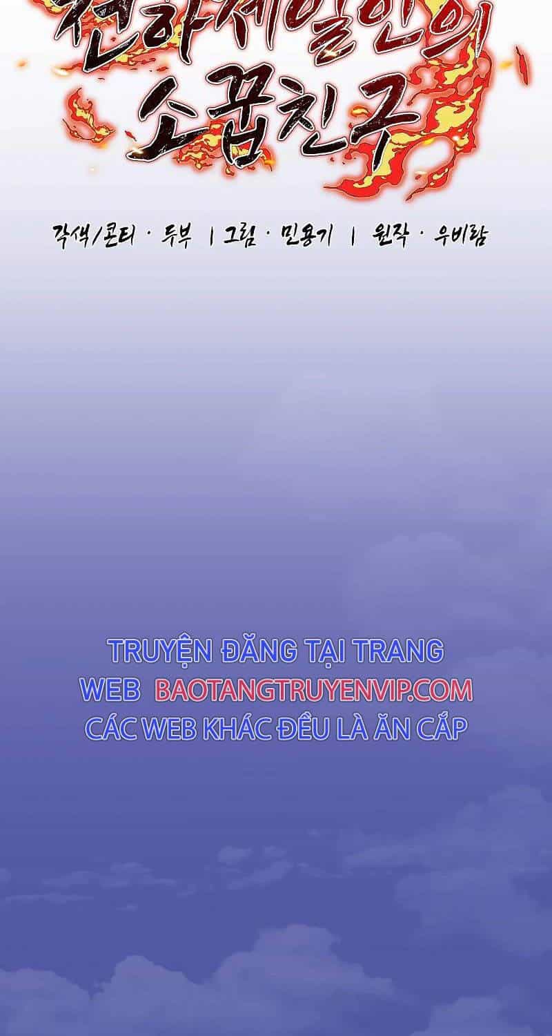 Thanh Mai Trúc Mã Của Đệ Nhất Thiên Hạ - Chương 3 - ảnh 14
