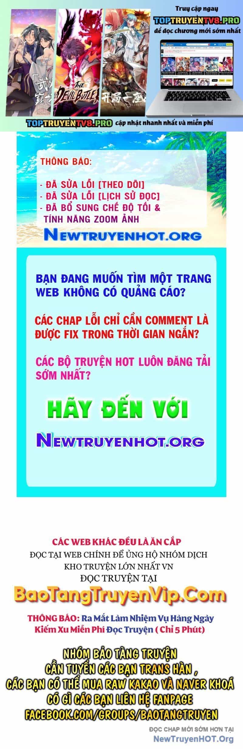 Thanh Mai Trúc Mã Của Đệ Nhất Thiên Hạ - Chương 59 - ảnh 2