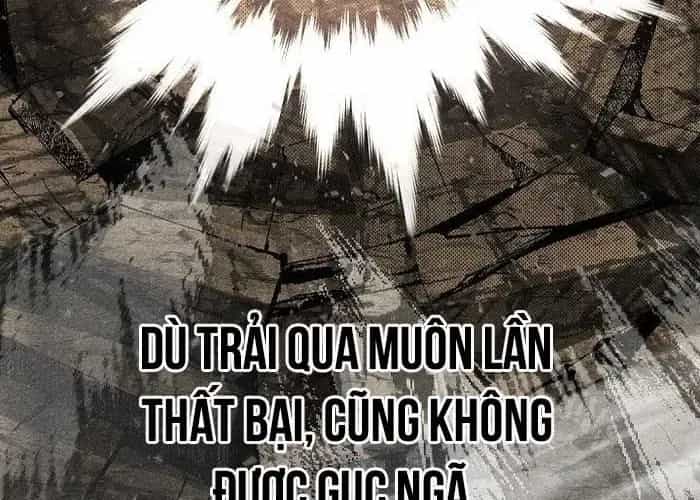 Thanh Mai Trúc Mã Của Đệ Nhất Thiên Hạ - Chương 77 - ảnh 132