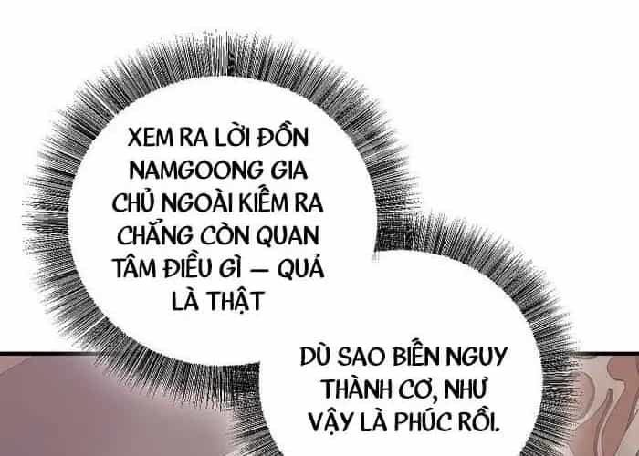 Thanh Mai Trúc Mã Của Đệ Nhất Thiên Hạ - Chương 77 - ảnh 96