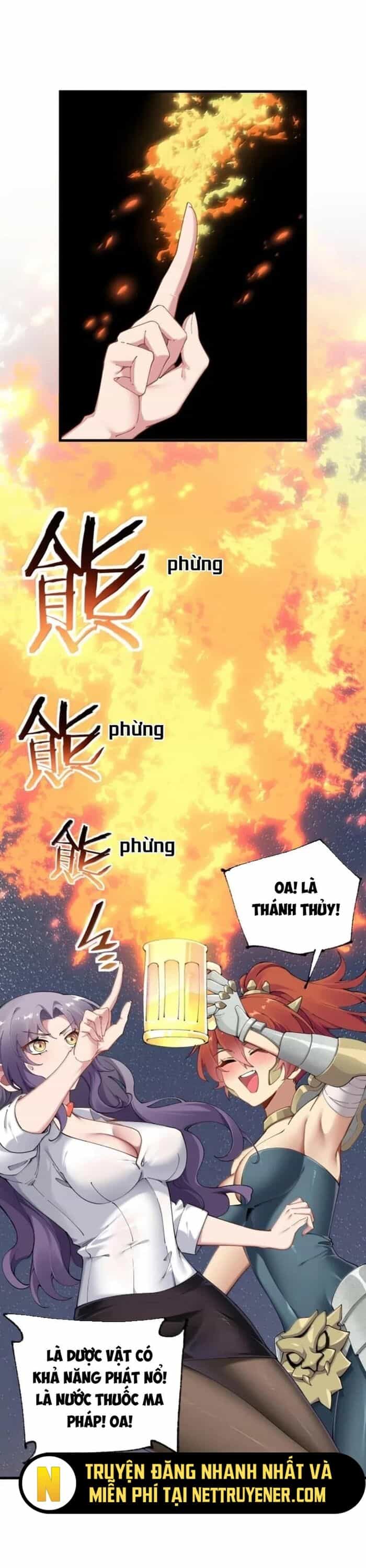 Thánh Nữ Tiểu Thư Xin Ngài Đừng Suy Diễn Nữa - Chương 127 - ảnh 16