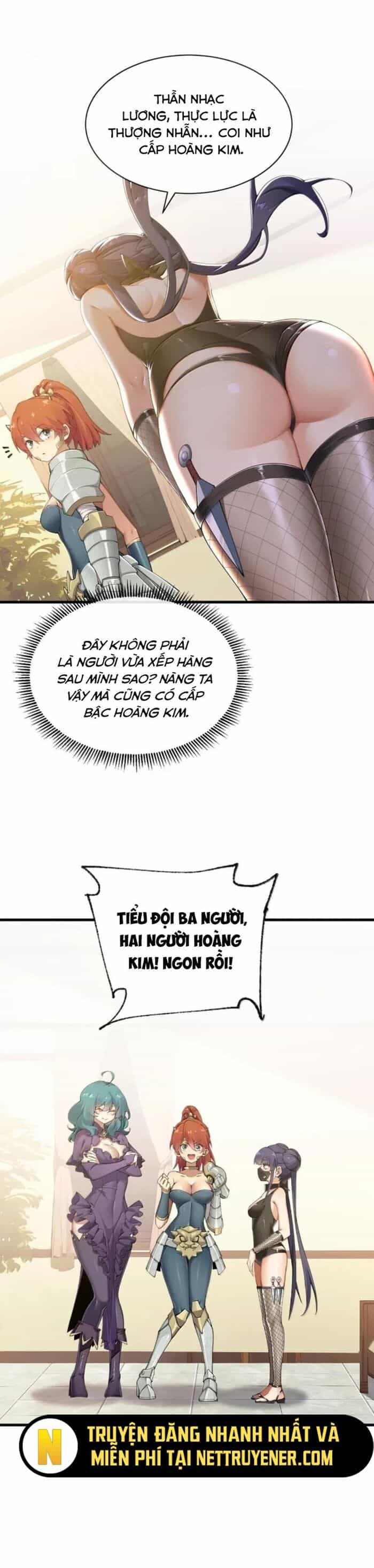 Thánh Nữ Tiểu Thư Xin Ngài Đừng Suy Diễn Nữa - Chương 127 - ảnh 5