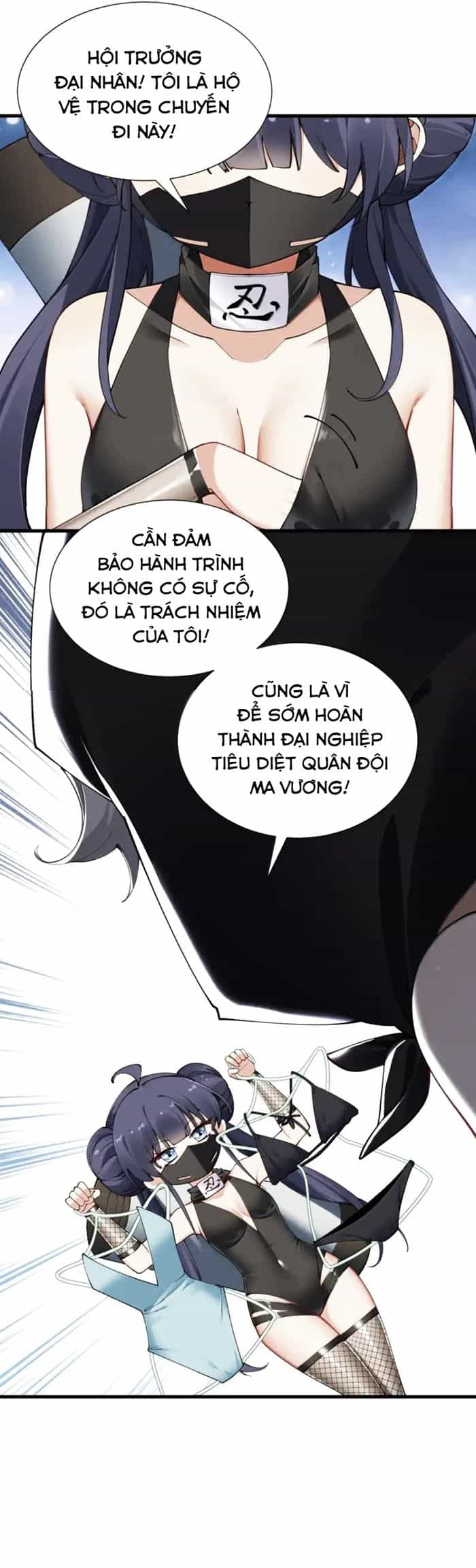 Thánh Nữ Tiểu Thư Xin Ngài Đừng Suy Diễn Nữa - Chương 145 - ảnh 17