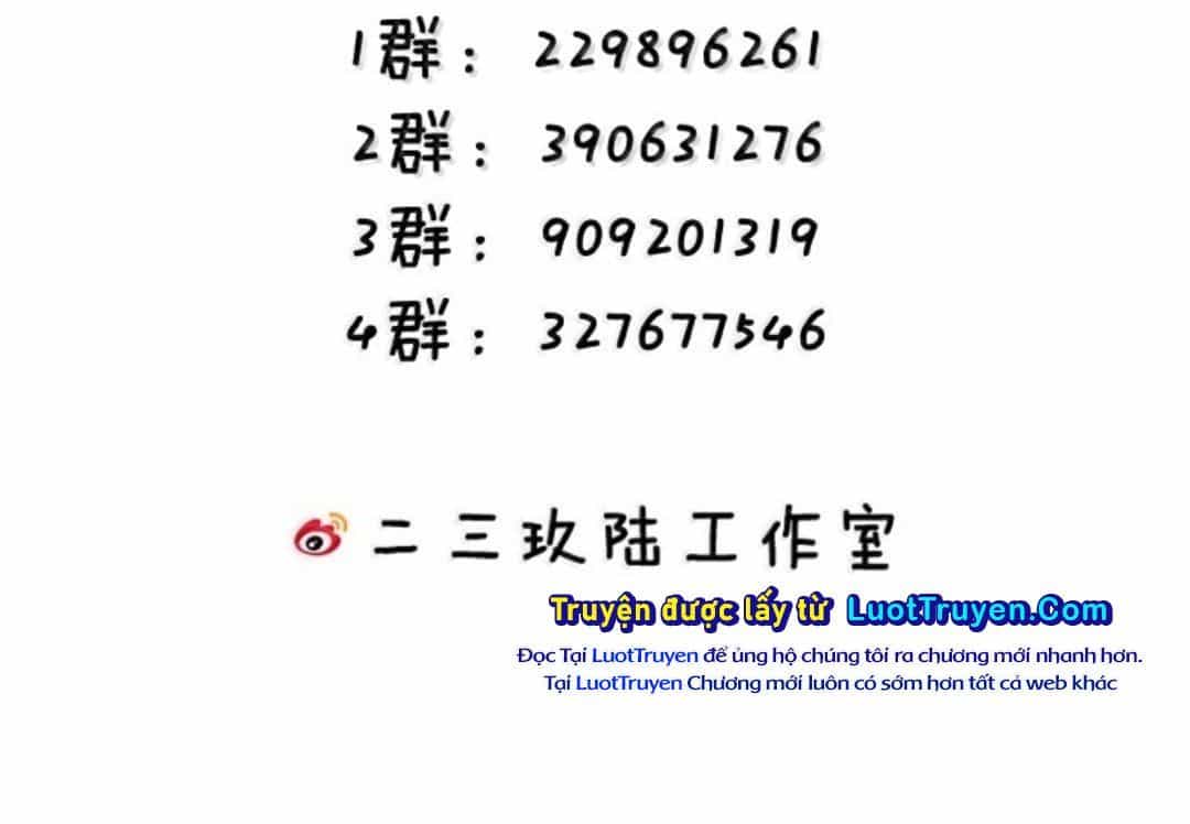 Thánh Nữ Tiểu Thư Xin Ngài Đừng Suy Diễn Nữa - Chương 154 - ảnh 116