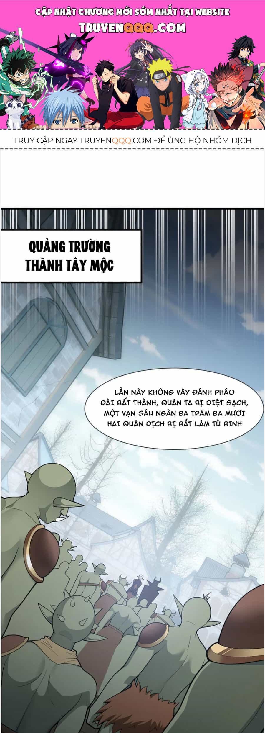 Thánh Nữ Tiểu Thư Xin Ngài Đừng Suy Diễn Nữa - Chương 22 - ảnh 1