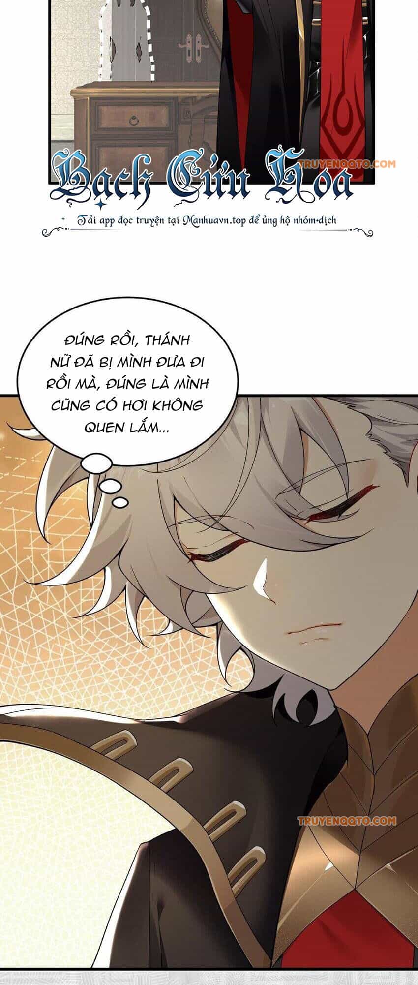 Thánh Nữ Tiểu Thư Xin Ngài Đừng Suy Diễn Nữa - Chương 54 - ảnh 6