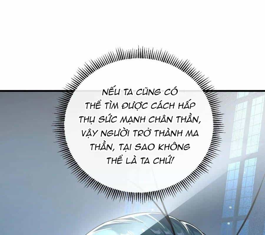Thánh Nữ, Xin Hãy Dừng Ngay Những Trò Quái Đản Của Cô Đi!! - Chương 99 - ảnh 53