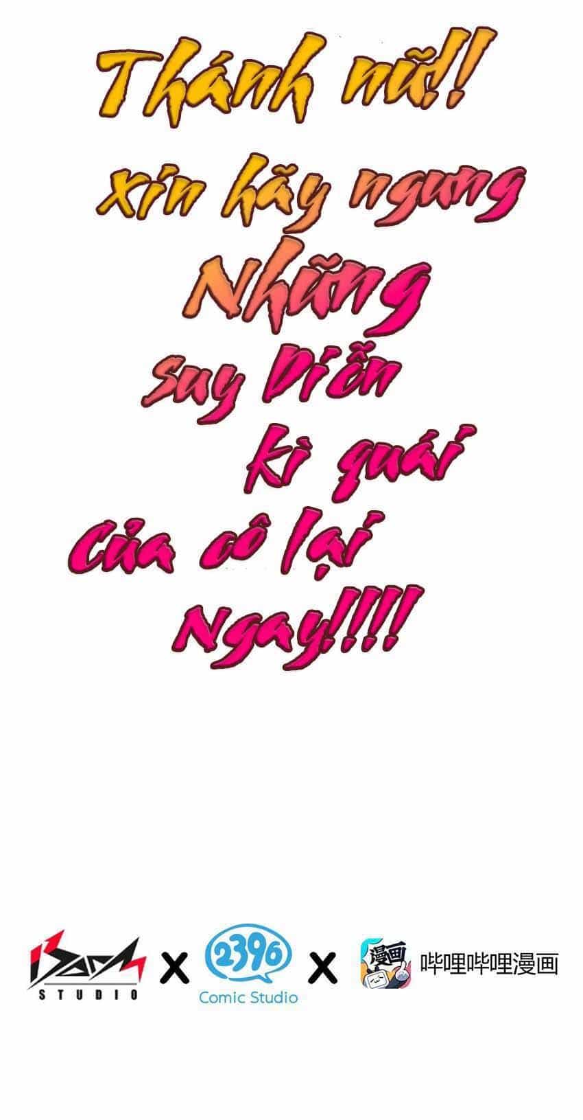 Thánh Nữ, Xin Hãy Dừng Ngay Những Trò Quái Đản Của Cô Đi!! - Chương 47 - ảnh 4