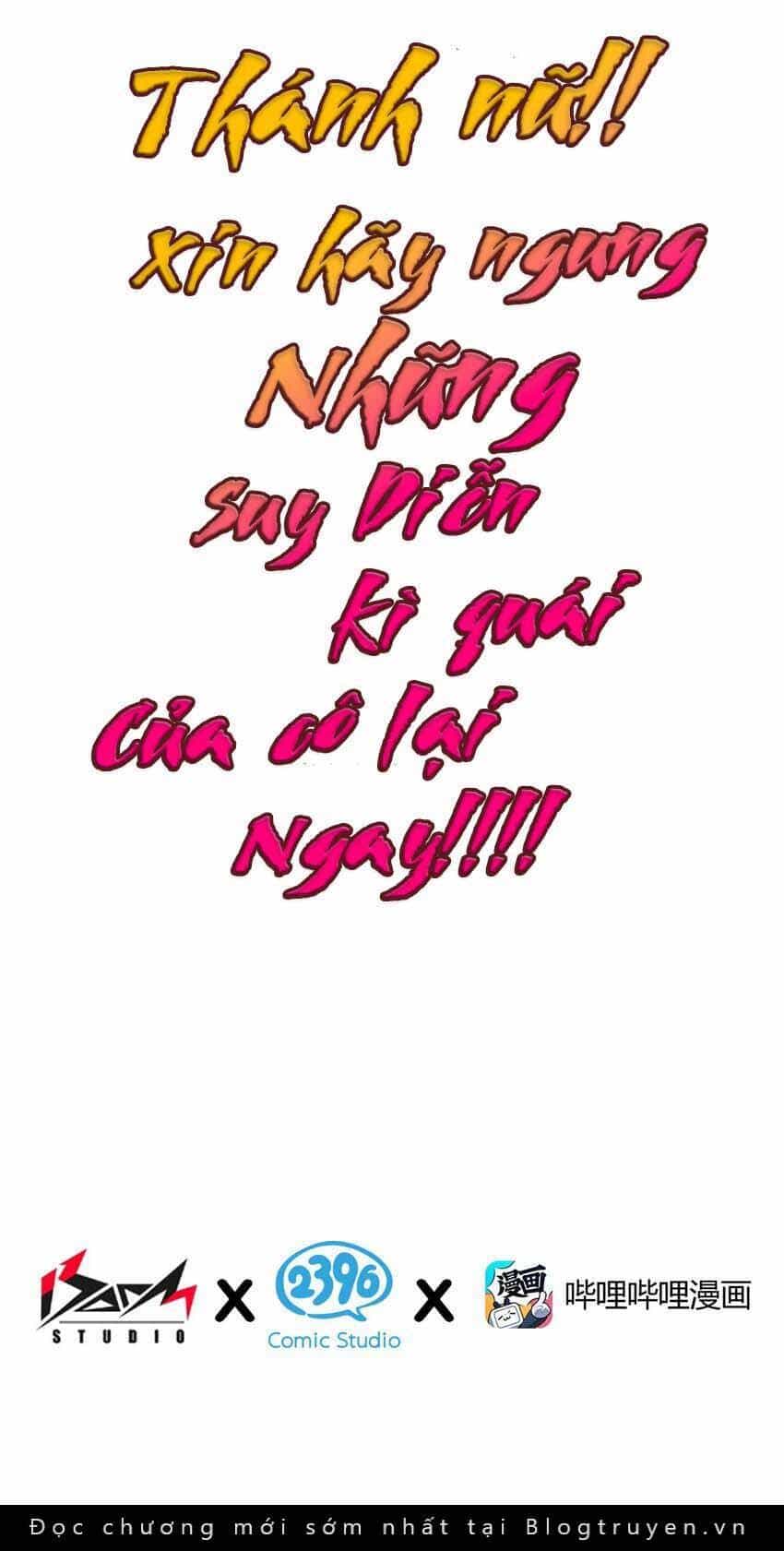Thánh Nữ, Xin Hãy Dừng Ngay Những Trò Quái Đản Của Cô Đi!! - Chương 54 - ảnh 4