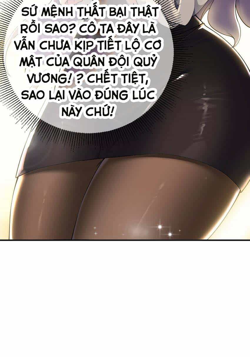 Thánh Nữ, Xin Hãy Dừng Ngay Những Trò Quái Đản Của Cô Đi!! - Chương 62 - ảnh 19