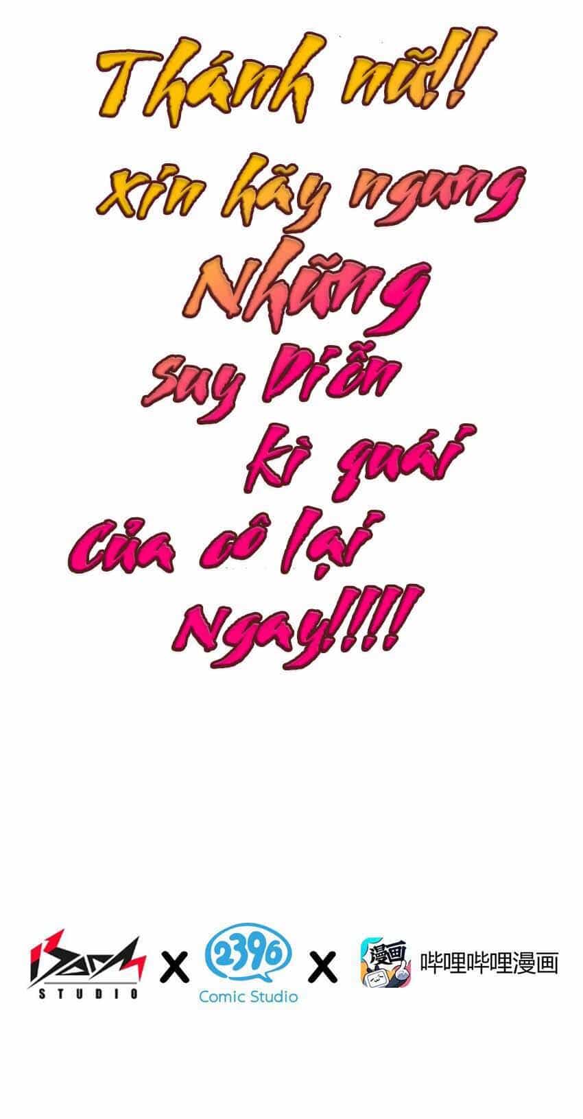 Thánh Nữ, Xin Hãy Dừng Ngay Những Trò Quái Đản Của Cô Đi!! - Chương 63 - ảnh 3