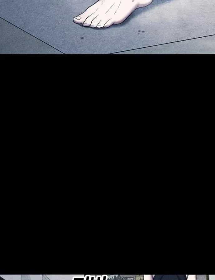 Thành Phố Địa Ngục - Chương 23 - ảnh 17