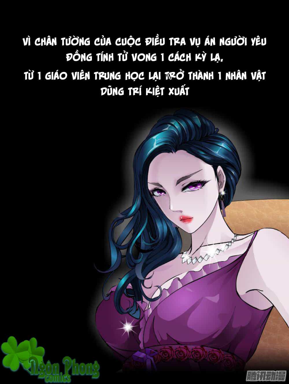 Thành Phố Vật Chất - Chương 0 - ảnh 5