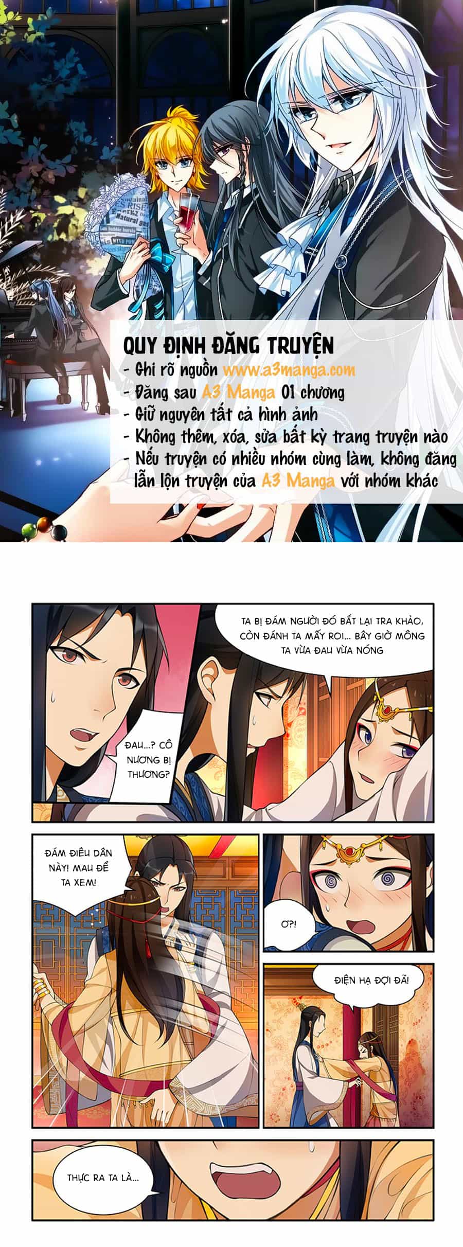 Thanh Sắc Thâm Xử - Chương 28 - ảnh 1