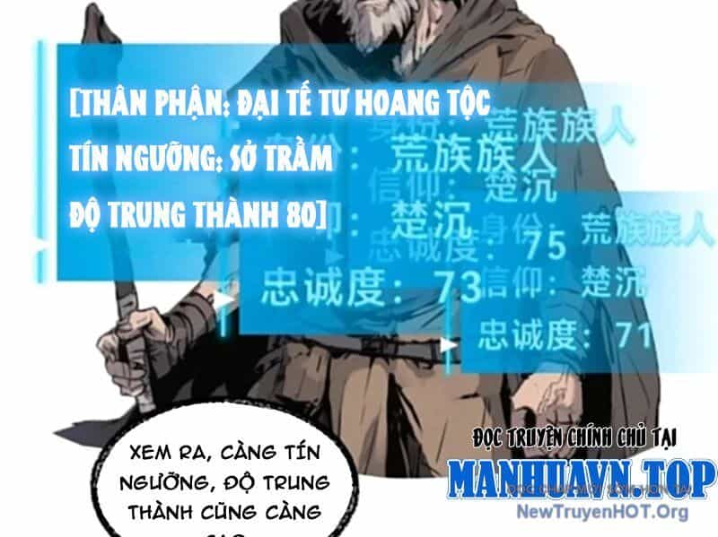 Thành Thần Bắt Đầu Từ Một Hồ Nước - Chương 11 - ảnh 37