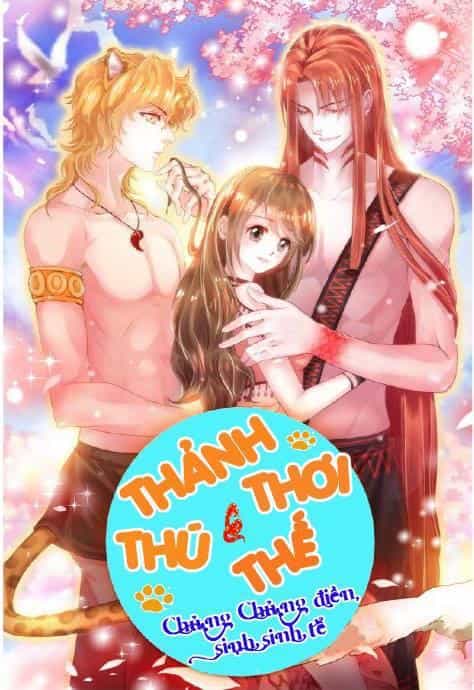 Thảnh Thơi Thú Thế Chủng Chủng Điền, Sinh Sinh Tể - Chương 27 - ảnh 1