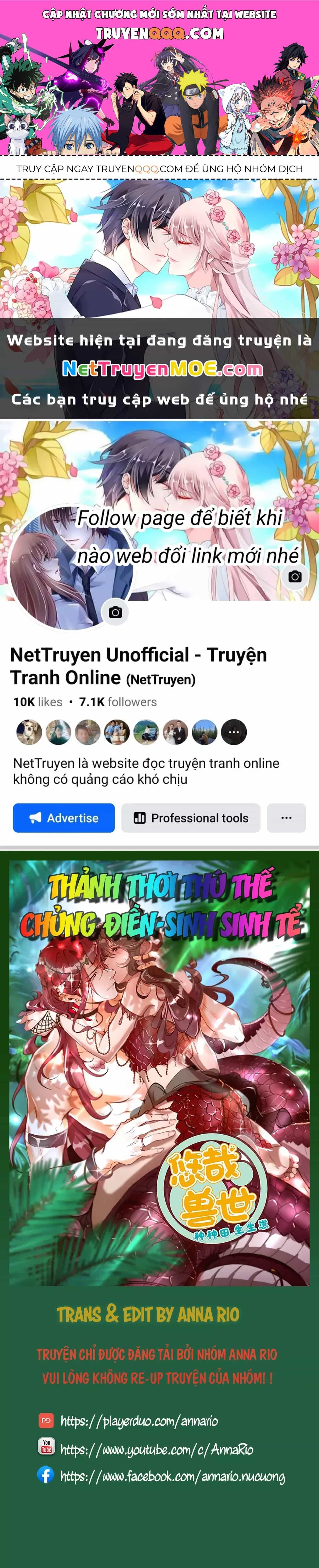 Thảnh Thơi Thú Thế Chủng Chủng Điền, Sinh Sinh Tể - Chương 605 - ảnh 1