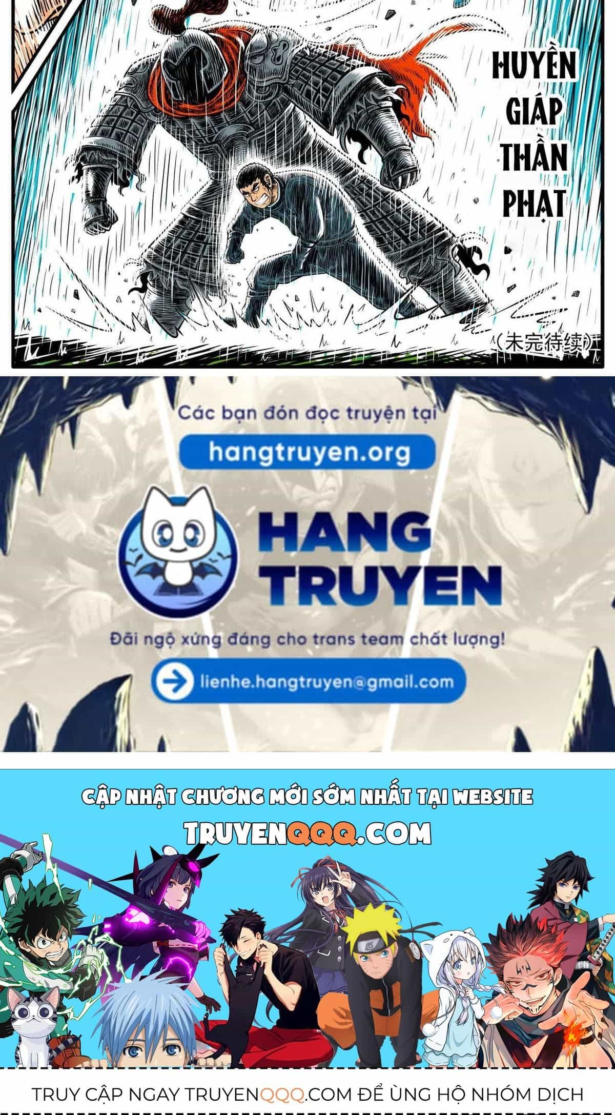Thành Tiên Đắc Đạo, Chẳng Nhất Thiết Phải Là Ta - Chương 24 - ảnh 17
