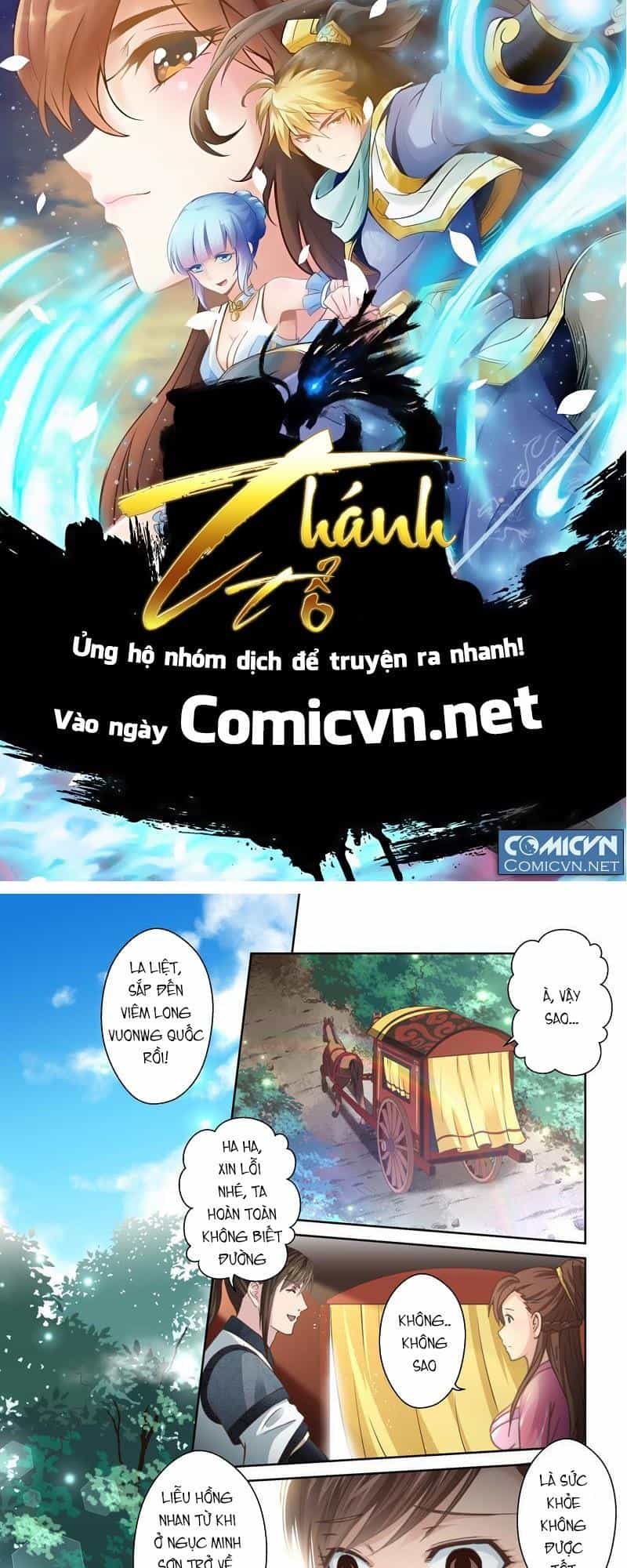 Thánh Tổ - Chương 157 - ảnh 1