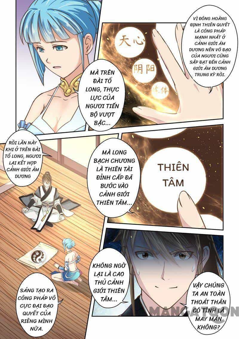 Thánh Tổ - Chương 229 - ảnh 10