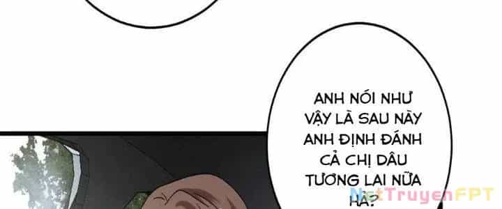 Thành Tựu Của Ta Rất Nhiều - Chương 105 - ảnh 182
