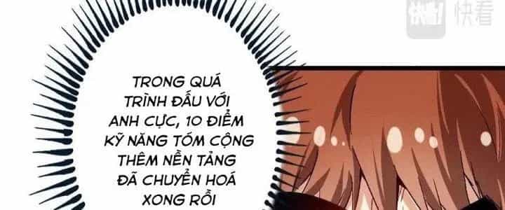 Thành Tựu Của Ta Rất Nhiều - Chương 106 - ảnh 247