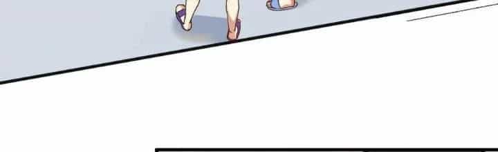 Thành Tựu Của Ta Rất Nhiều - Chương 108 - ảnh 37