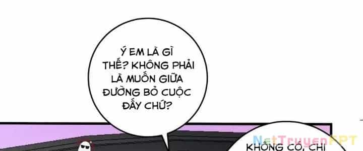 Thành Tựu Của Ta Rất Nhiều - Chương 108 - ảnh 70