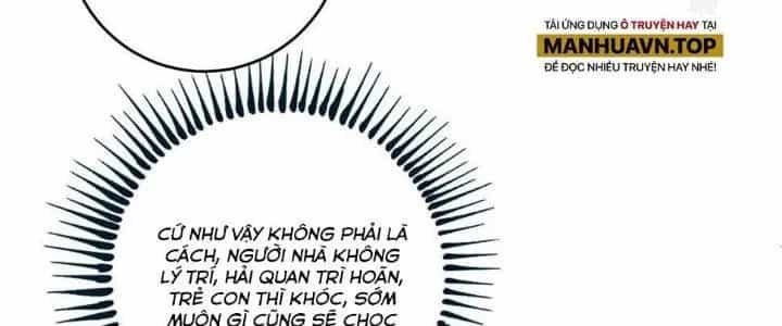 Thành Tựu Của Ta Rất Nhiều - Chương 114 - ảnh 84