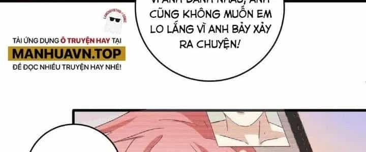 Thành Tựu Của Ta Rất Nhiều - Chương 123 - ảnh 112