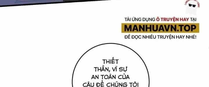 Thành Tựu Của Ta Rất Nhiều - Chương 131 - ảnh 140