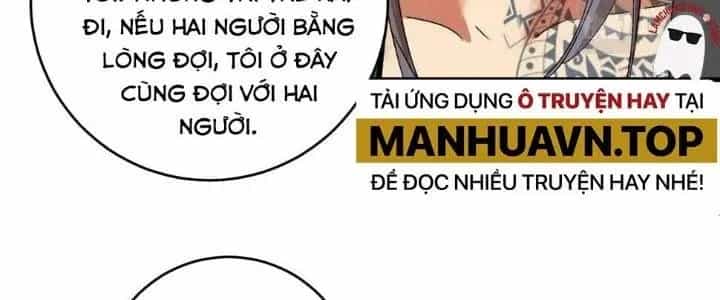 Thành Tựu Của Ta Rất Nhiều - Chương 134 - ảnh 147