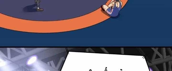 Thành Tựu Của Ta Rất Nhiều - Chương 144 - ảnh 14