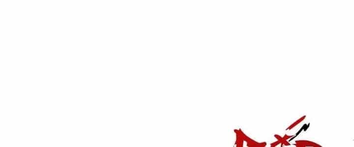 Thành Tựu Của Ta Rất Nhiều - Chương 146 - ảnh 27