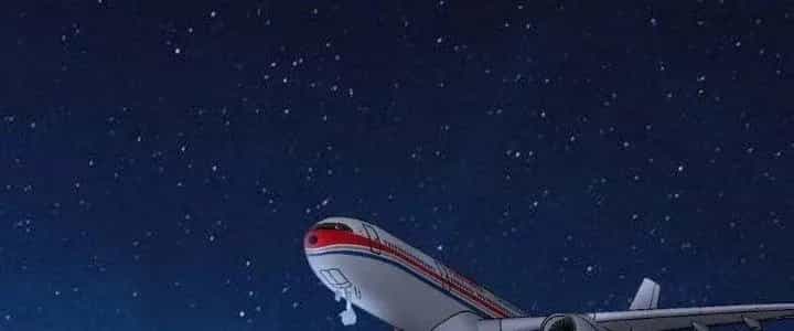 Thành Tựu Của Ta Rất Nhiều - Chương 148 - ảnh 19