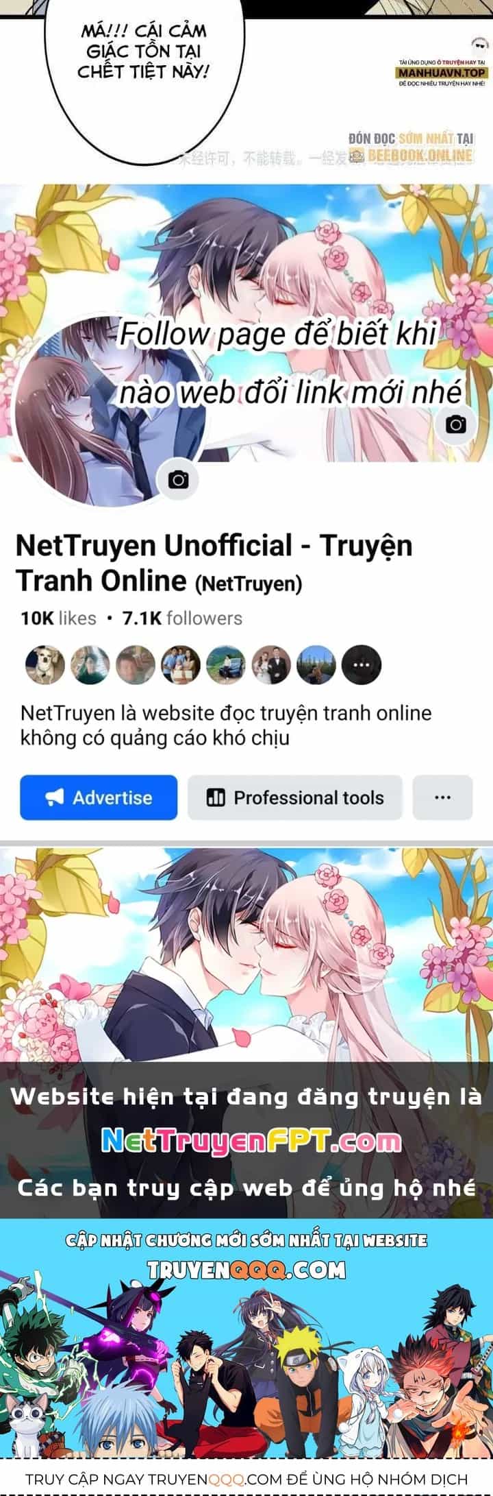 Thành Tựu Của Ta Rất Nhiều - Chương 152 - ảnh 202