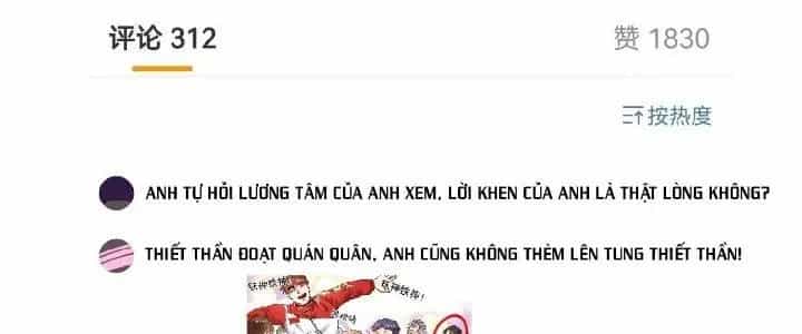 Thành Tựu Của Ta Rất Nhiều - Chương 158 - ảnh 204