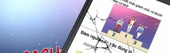 Thành Tựu Của Ta Rất Nhiều - Chương 159 - ảnh 117