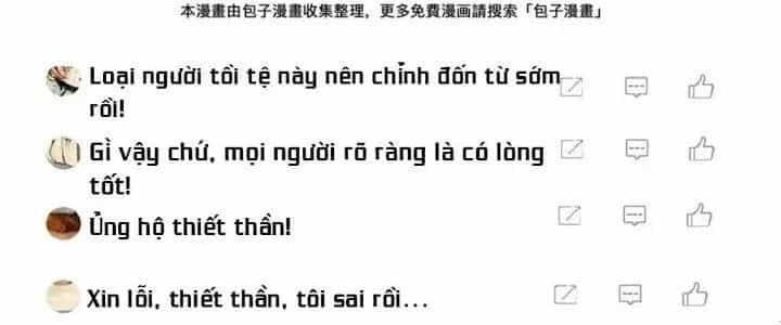 Thành Tựu Của Ta Rất Nhiều - Chương 159 - ảnh 147