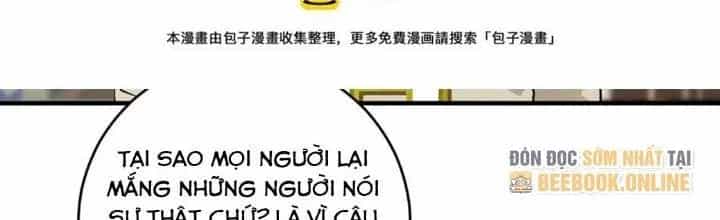 Thành Tựu Của Ta Rất Nhiều - Chương 159 - ảnh 21