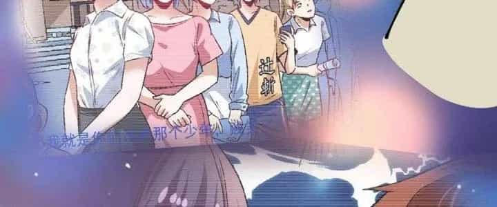 Thành Tựu Của Ta Rất Nhiều - Chương 159 - ảnh 34