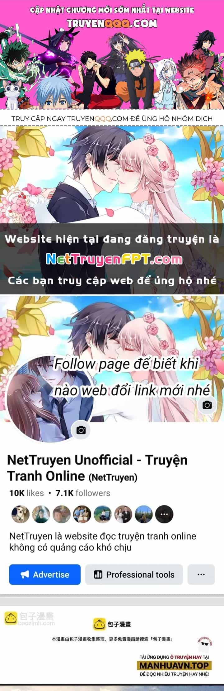 Thành Tựu Của Ta Rất Nhiều - Chương 162 - ảnh 1