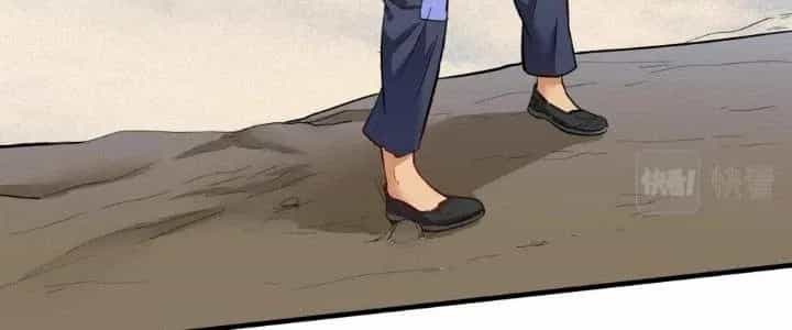 Thành Tựu Của Ta Rất Nhiều - Chương 162 - ảnh 10