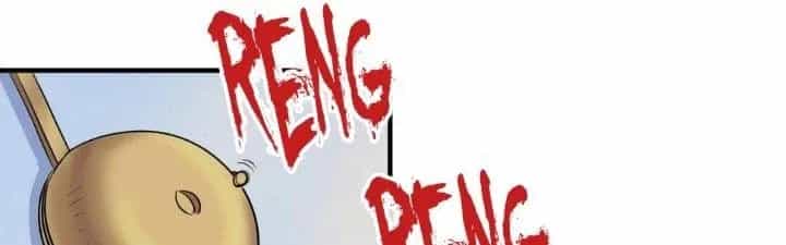Thành Tựu Của Ta Rất Nhiều - Chương 164 - ảnh 57