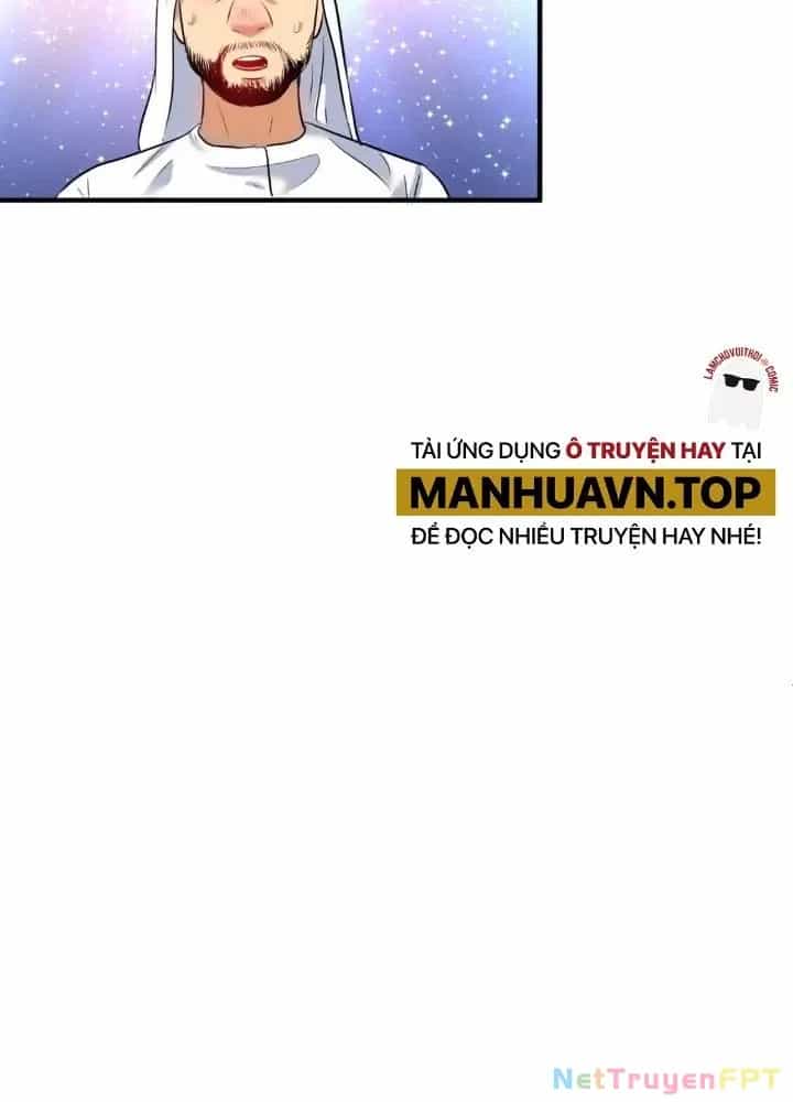 Thành Tựu Của Ta Rất Nhiều - Chương 168 - ảnh 97