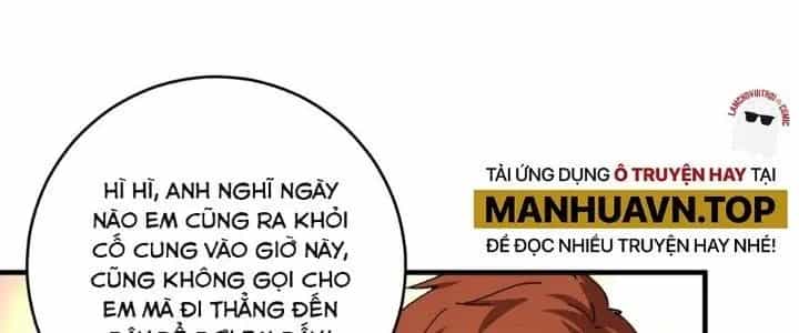 Thành Tựu Của Ta Rất Nhiều - Chương 169 - ảnh 175
