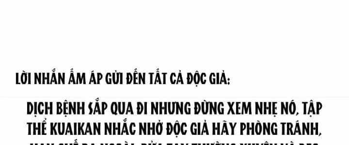 Thành Tựu Của Ta Rất Nhiều - Chương 169 - ảnh 242