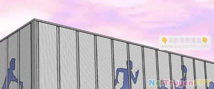 Thành Tựu Của Ta Rất Nhiều - Chương 171 - ảnh 112