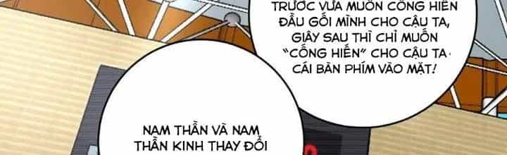 Thành Tựu Của Ta Rất Nhiều - Chương 172 - ảnh 149
